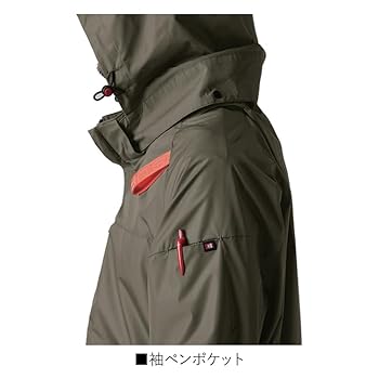 バートル 限定色 カモフラブラック 【L】 バートル ブルゾン カモフラブラック L AC2061-38-L 1枚（直送品