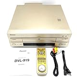 パイオニア DVD/LDコンパチブルプレーヤー DVL-919
