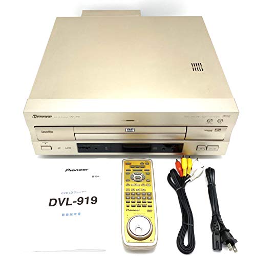 【１ヶ月保証付き】パイオニア DVL-909 LDレコーダー メンテンナンス品 パイオニア(PIONEER)|PIONEER DVD/LD DVL-909|【ハードオフ公式通販