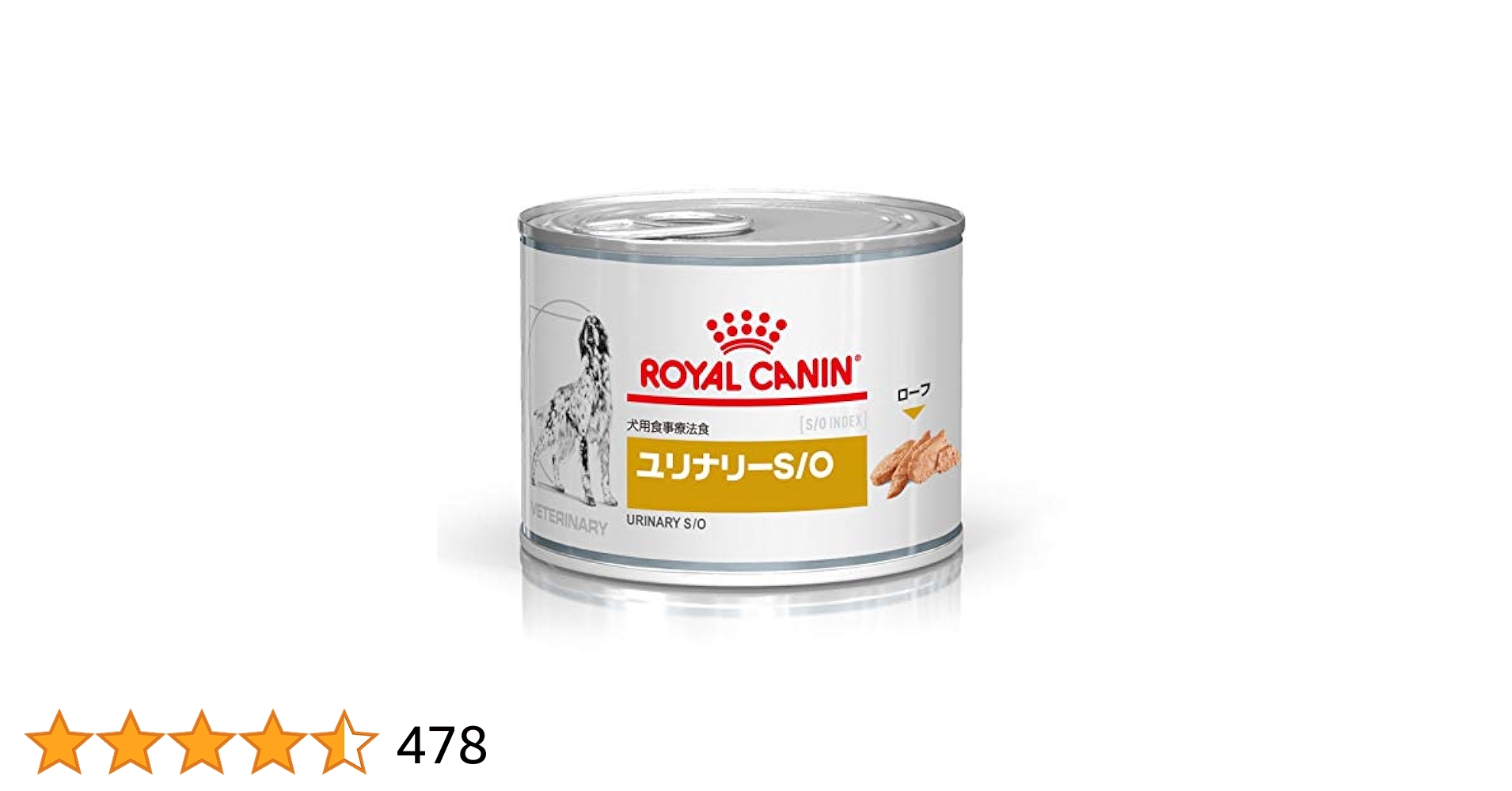 ユリナリーS/O Amazon | ロイヤルカナン キャットフード ユリナリー S/O オル