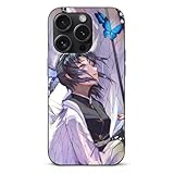 iPhone 15 Proケース 鬼滅の刃 虫柱 胡蝶 しのぶ IPhone15ケース アイフォン15 カバー スマホケース 人気 おしゃれ あいふぉん15 携帯ケース ワイヤレス充電対応 薄型 軽量