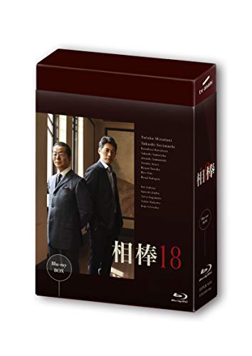 相棒 season18 Blu-ray BOX