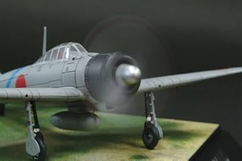 Amazon | 童友社 1/100 翼コレクションEX 「ラバウルでの激闘