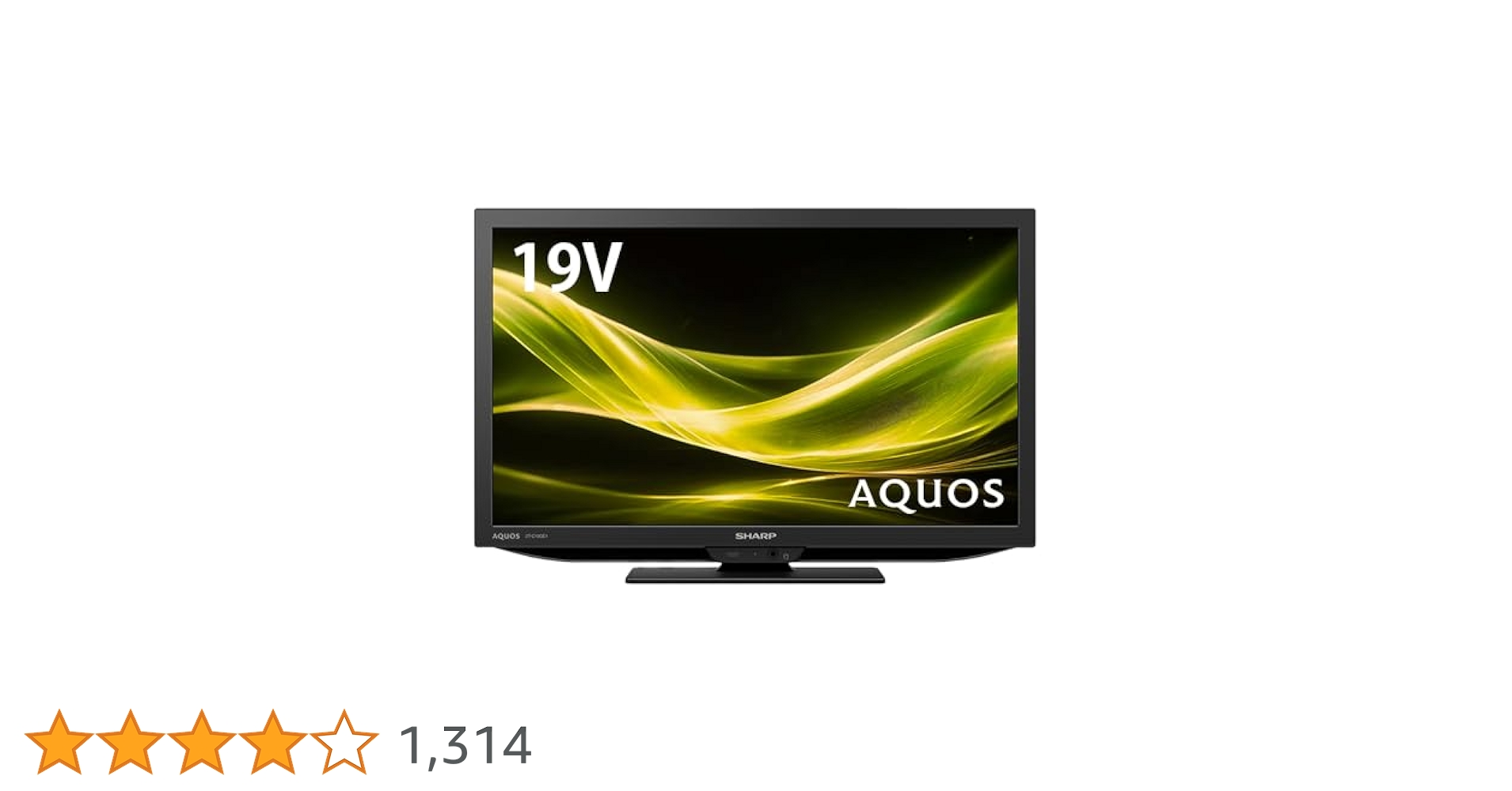 シャープ液晶テレビ19型 2022年製 denkiya2_fu00064