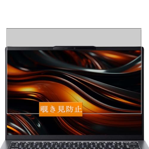 Sukix ̂h~tB A Acer Swift Go 14 AI SFG14-64 14C` Laptop  ˖h~ tB یtB tیtBi KXtB KX KX P[X Jo[ j ̂h~ 