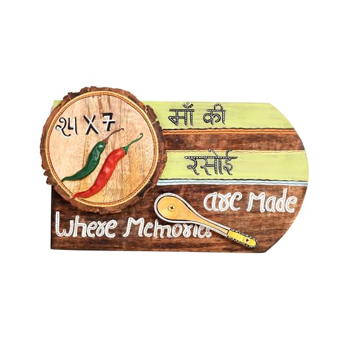 Image of AAKRITI ART CREATIONS Two Chillies Wall Art Panel | Modern Wooden Kitchen Adornment, Matte Finish | Wall Decor Items for Kitchen & Dining Space
