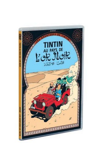 Tintin au pays de l’or noir DVD 海外版 41P05KXP4YL.jpg