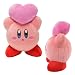 Nintendo Together+ Peluche con corazón (16 cm) Imagen de Nintendo Together+ Peluche con corazón (16 cm)