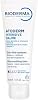 Bioderma Atoderm Intensive Balm Moisturizing and Restorative Care Cream for Very Dry and Atopy-Tendent Skin Suitable for Baby, Child and Adult Use