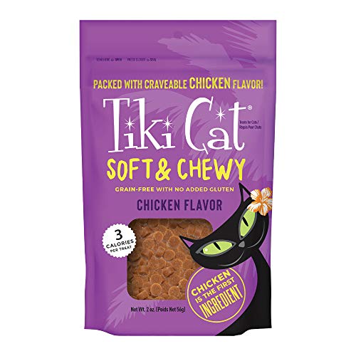 Tiki Cat Grain Free Soft & Chewy Low Calorie Treats for Cats & Kittens - Chicken 2 oz. Pouch