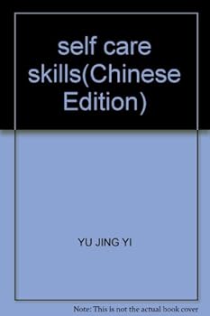Paperback self care skills(Chinese Edition) [Chinese] Book
