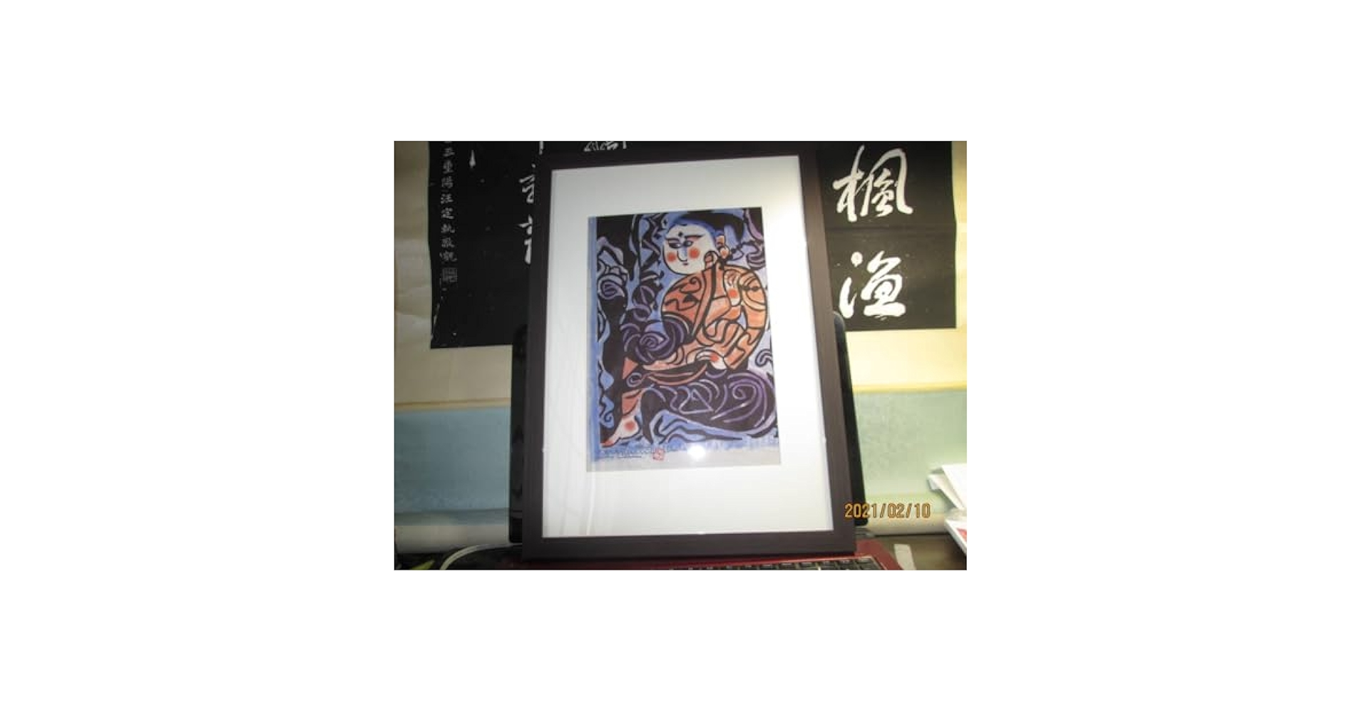 【棟方志功】青裳施無畏図 染作 板画 額装 大型 サイズ 79cm× 97cm 棟方志功】青裳施無畏図 染作 板画 額装 大型 サイズ 79cm× 97cm