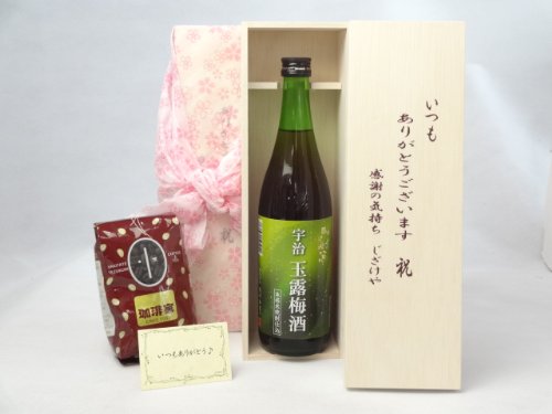 蕨Zbg MtgZbg ~Zbg 肪Ƃؔ+IXX蓤(uh200)(k{ ͂Ȃ~ FʘI~ 720(s{j) bZ[WJ[ht