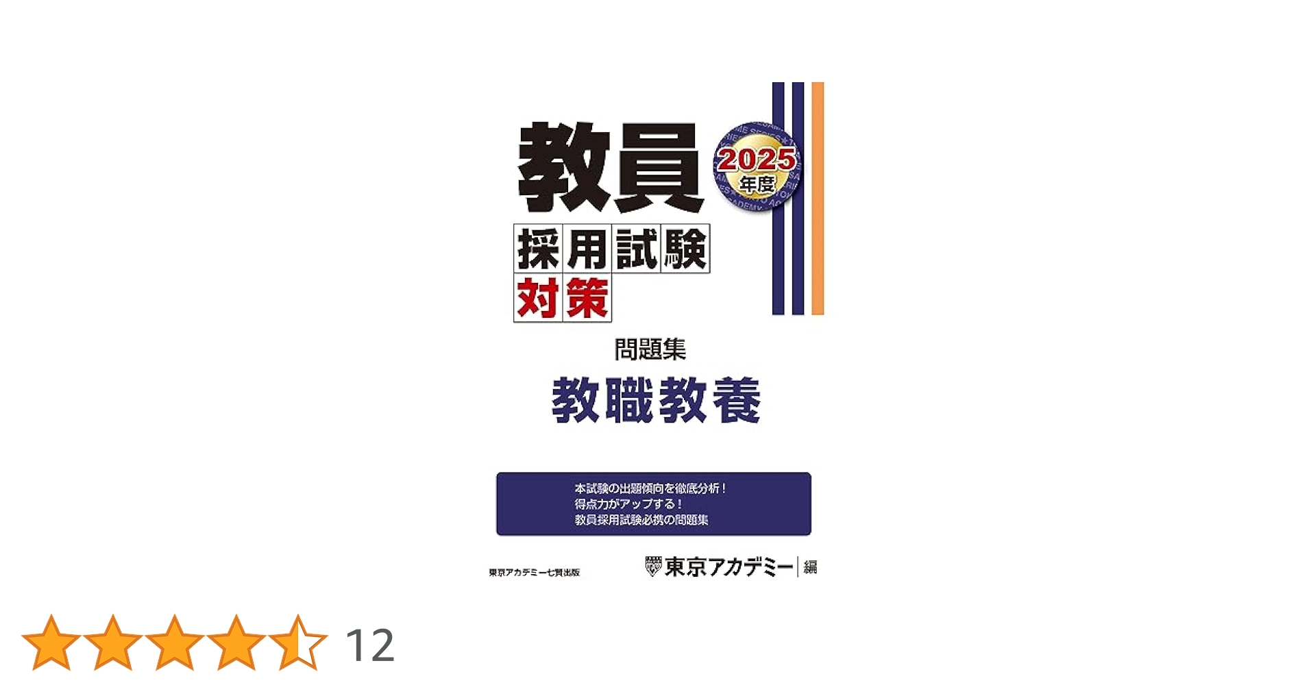 41P0CW9kvlL.jpg_BO30,255,255,