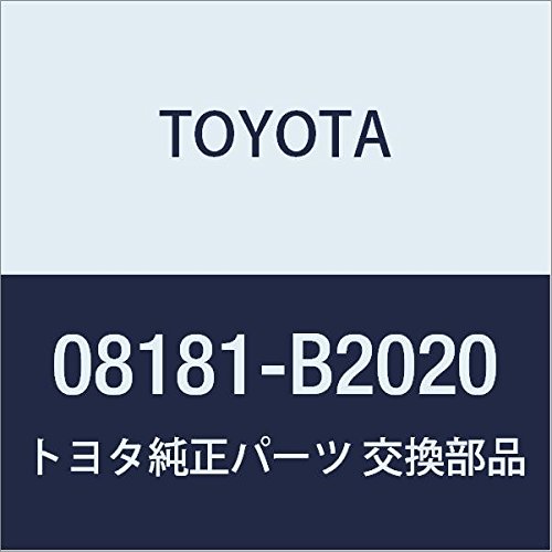 TOYOTA toyota Genuine Parts Accessories Car with Remote Start ki-huri-sisutemu Pixis Space Part No 08181 B2020