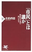 ????????????????????? (PHP??) 4569556957 Book Cover
