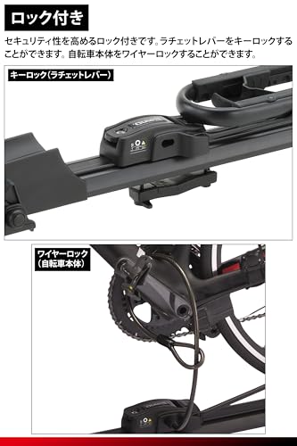 inno サイクルキャリア タイヤホールド2 INA389K