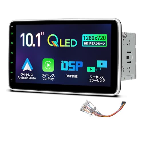 10インチ カーオーディオ TL10Y-JP