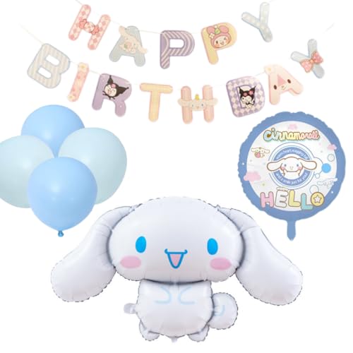 Gnognauq 誕生日 飾り付け ハッピーバースデー 風船 誕生日 飾り HAPPY BIRTHDAY ガーランド ケーキトッパー 風船セット バースデー デコレーション 女の子 男の子 飾り付け お祝い 誕生日会 イベント（076） (3) [並行輸入品]のサムネイル