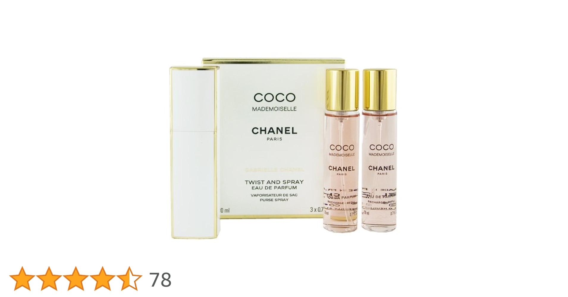 Amazon | シャネル CHANEL ココ マドモアゼル オードパルファム