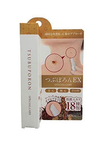 リベルタ つぶぽろんEX 8g