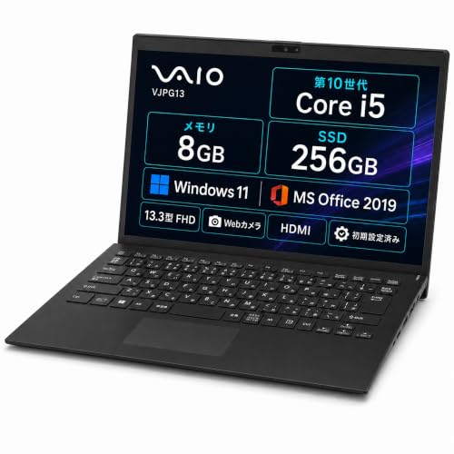 Amazon.co.jp: 【整備済み品】VAIO Pro PG 13.3型ノートPC/第10世代