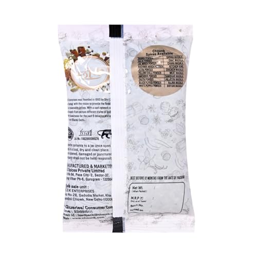 Image of Chounk Kasuri Methi -1kg, Pack of 1| Natural Kasoori Methi with No Added Flavour & Preservatives | Aromatic Kasuri Methi Leaves for Flavorful Cooking | Fenugreek Leaves