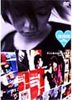 Amazon.co.jp: 181920films + filmography (期間限定版) [DVD