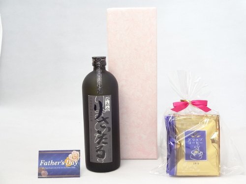 񂠂肪Ƃ ĒZbg ( {iĒ  肳 30% 720ml) ҂(hbvpbN5pbN) ̓J[ht