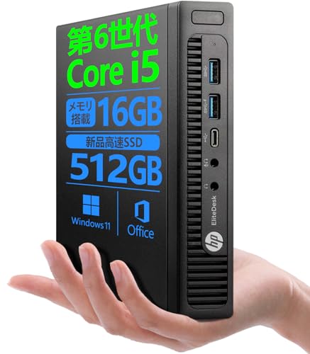 yςݕiz yAmazon.co.jp z~j^fXNgbvPC GC`s[ EliteDesk Mini 800 G2 DM/Office 2019/6 Corei5-6500T/Win11 Pro/Type-CADisplaypor
