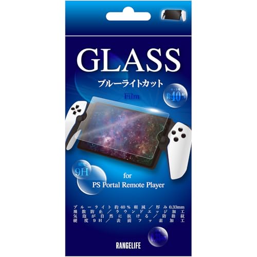 RANGELIFE PSPortal p KXtB u[CgJbg ydx9H/wh~/tbfR[gz RL-PP5179 y{[J[z