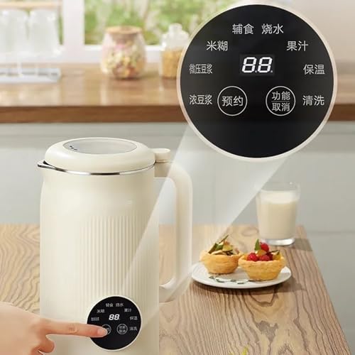 Machine à lait de soja contre le bruit matinal avec départ différé - 3