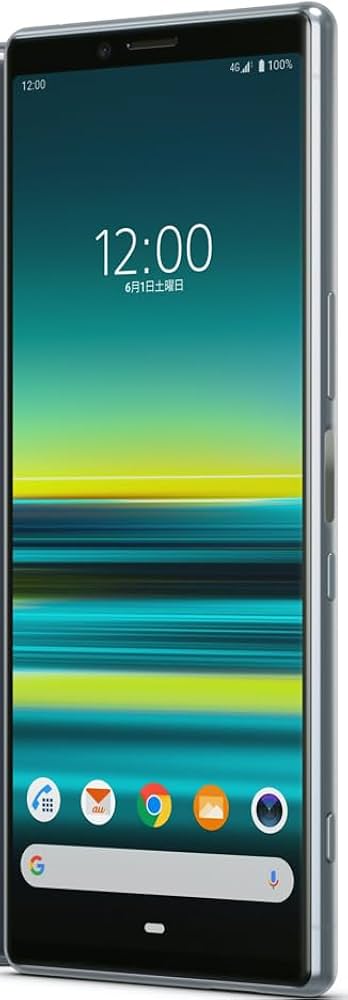 SIMロック解除済み sov40 判定○ 送料無料 SIMロック解除済】au Xperia1 SOV40 Black|中古スマートフォン