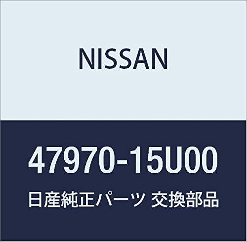 Miniatura 4 de NISSAN Genuine Parts Rotor Sensor Anti-Skid Front Skyline Part Number 47970-AA000