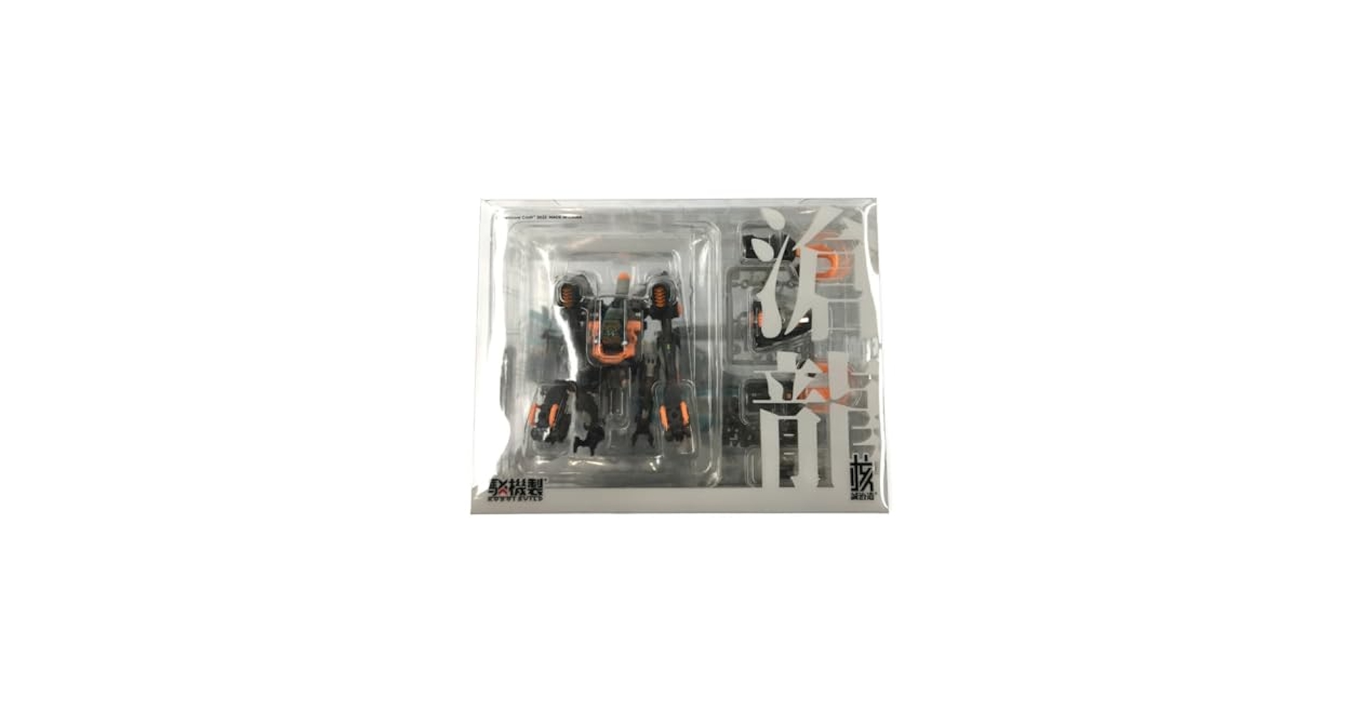 ROBOT BUILD 【核誠治造】 RB-15 SORYU “滄龍” RB-15 SORYU “滄龍”（ユニバーサルカラーVer.） | 株式会社ウェーブ