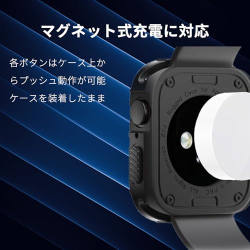 UIUIKA Apple Watch ケース 46mm アップルウォッチ TPU 保護ケース【Series 10/Series 11対応 】「メカニカルさ」カーボンろう付けパターン 落下 衝撃 吸収 すり傷 防止 耐衝撃 米軍 MIL規格（46mm,ブラック)