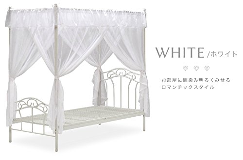 Amazon｜ベッド お姫様 『 天蓋付きシングルベッド/ピンク / 』 da126