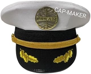 Pan Am Airlines Captain Hat, White and Black Pilot Cap with Gold Trim, Aviation Uniform Accessory