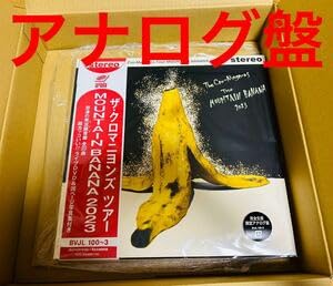 Amazon.co.jp: ザ・クロマニヨンズ ツアー Mountain Banana 2023完全