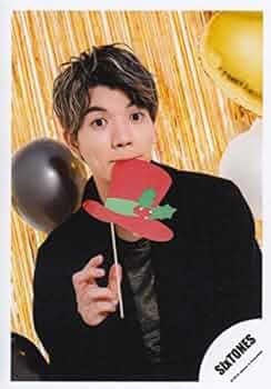 SixTONES 公式L判写真 Amazon.co.jp: SixTONES mini公式写真(高地優吾)(L判の半分