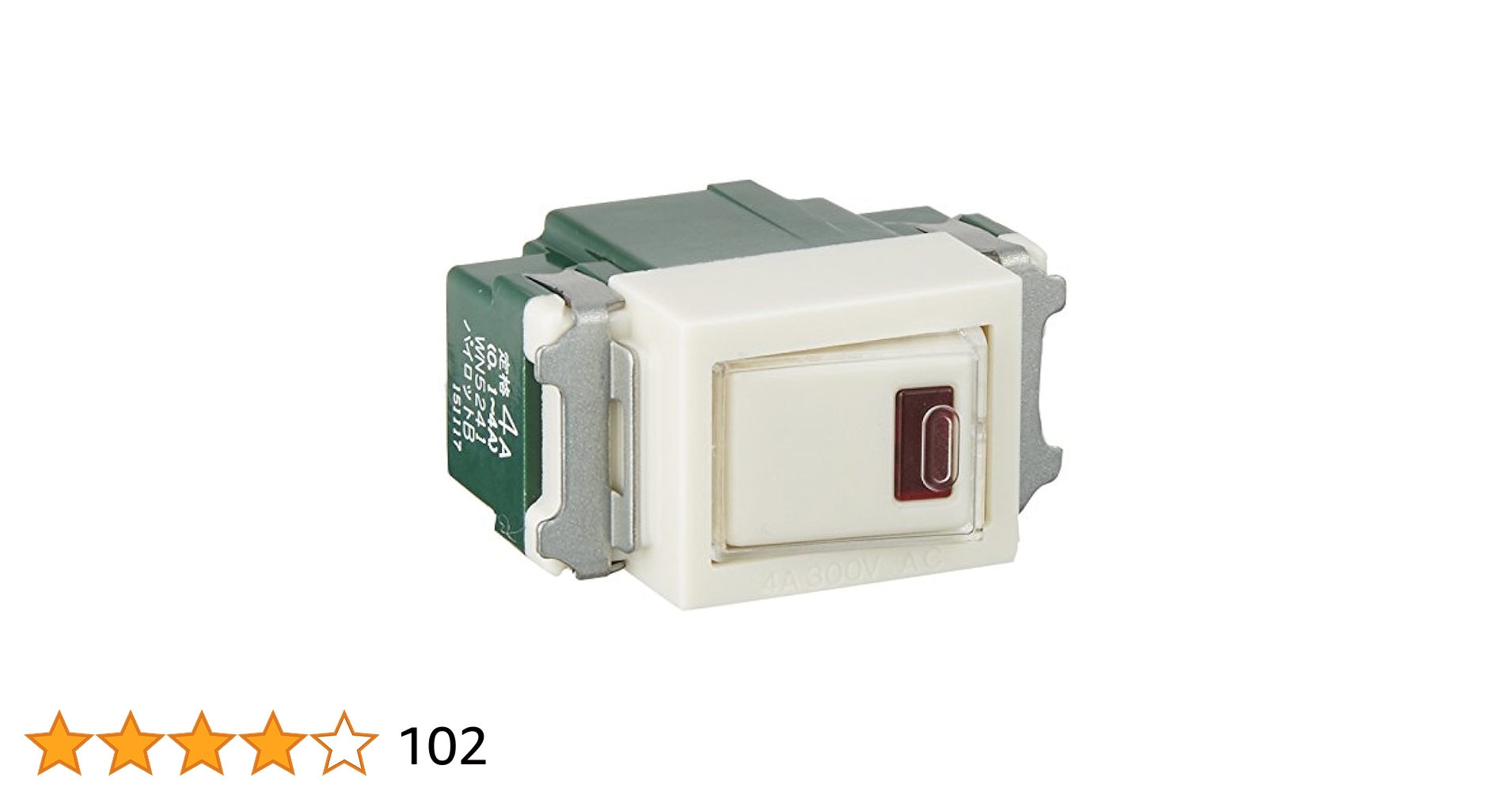 Panasonic - 【新品訳あり(箱きず・やぶれ)】 Panasonic　埋込パイロットスイッチB 片切 10個入り　WN52412 Panasonic パナソニック フルカラー 埋込パイロットスイッチB 片