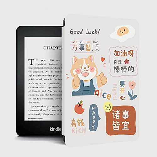 WunM Studio Hülle für Kindle 6 \"11th Generation, 2022 Release, Slim Lightweight Leather Case, New Smart Cover mit Auto Wake/Sleep, E-Reader Case, HD 3D Printing, Everything/Pet Chubby Chai/Hund WunM Studio Hülle für Kindle 6 \"11th Generation, 2022 Release, Slim Lightweight Leather Case, New Smart Cover mit Auto Wake/Sleep, E-Reader Case, HD 3D Printing, Everything/Pet Chubby Chai/Hund
