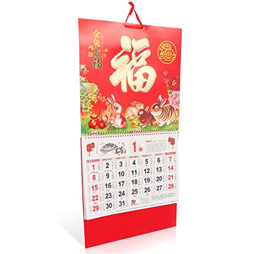 Operitacx 2023 Chinesischer Kalender Chinesischer Mondkalender 2023 Jahr des Hasens Traditionelle chinesische Kalender 2023 Wandkalender für die Tagesplanplanung Organisation Red Style F Bürokalender Cover