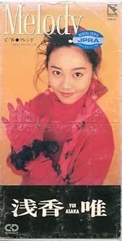 Amazon.co.jp: 浅香唯 Melody フレンド 8㎝CD シングルCD 歌手