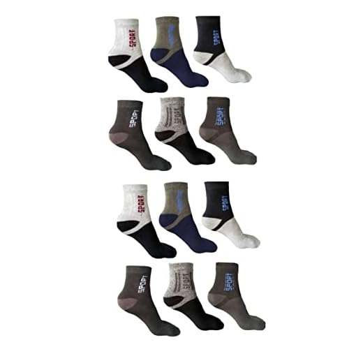 SUZO Organic Soft and Pure Cotton Ankle Length Socks Set of 12 Pair - Multicolour