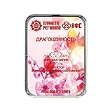 cefalu meteo Adapté notamment aux femmes Éveille les dispositions avantageuses féminines Induit un état de quiétude et de plénitude Favorise la prise de conscience Augmente les énergies « maternelles » de la femme