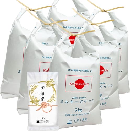 V ~L[NC[  30kg (5kg×6) HcY 䉏āiсj150gt ߘa7NYyؓy_z