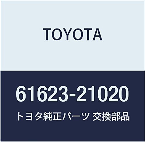 TOYOTA (toyota) Genuine Parts kuxo-tapaneru Extensions Out RH