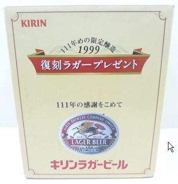 Amazon.co.jp: キリンビール株式会社 復刻ラガー6本セット 瓶