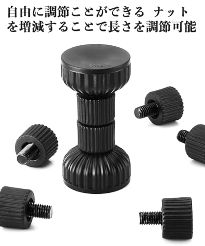 MOJINLEE 耐震ポール 突っ張り棒 MOJINLEE-026 の商品画像 1